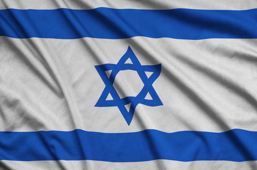 Israel flag  is depicted on a sports cloth fabric with many folds. Sport team waving banner